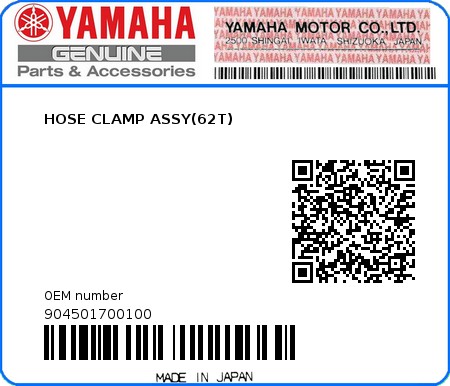 Product image: Yamaha - 904501700100 - HOSE CLAMP ASSY(62T)  0