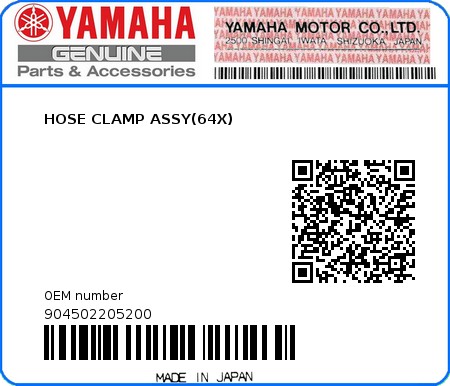 Product image: Yamaha - 904502205200 - HOSE CLAMP ASSY(64X)  0