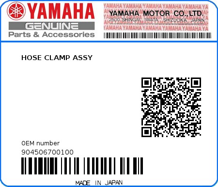 Product image: Yamaha - 904506700100 - HOSE CLAMP ASSY  0