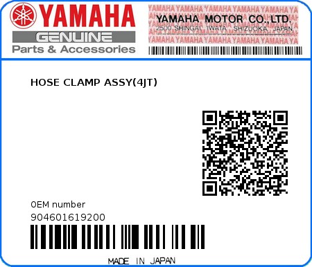 Product image: Yamaha - 904601619200 - HOSE CLAMP ASSY(4JT)  0