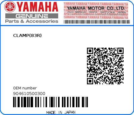 Product image: Yamaha - 904610500300 - CLAMP(83R)  0