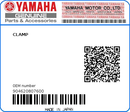 Product image: Yamaha - 904620807600 - CLAMP   0