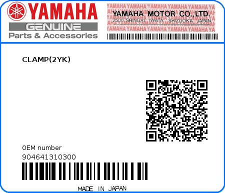 Product image: Yamaha - 904641310300 - CLAMP(2YK)  0