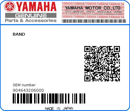 Product image: Yamaha - 904643206000 - BAND  0