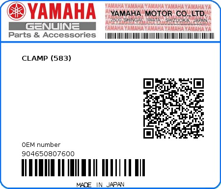 Product image: Yamaha - 904650807600 - CLAMP (583)  0