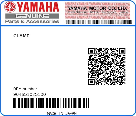 Product image: Yamaha - 904651025100 - CLAMP  0