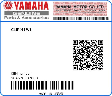 Product image: Yamaha - 904670807000 - CLIP(41W)  0