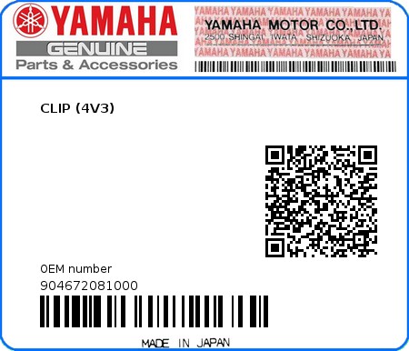 Product image: Yamaha - 904672081000 - CLIP (4V3)  0