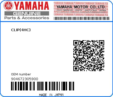 Product image: Yamaha - 904672305900 - CLIP(4HC)  0