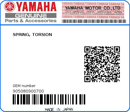 Product image: Yamaha - 905080900700 - SPRING, TORSION  0