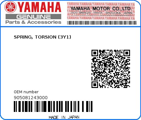 Product image: Yamaha - 905081243000 - SPRING, TORSION (3Y1)  0