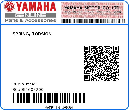 Product image: Yamaha - 905081602200 - SPRING, TORSION  0