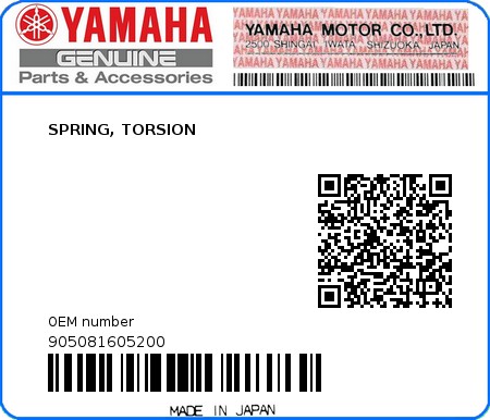 Product image: Yamaha - 905081605200 - SPRING, TORSION  0