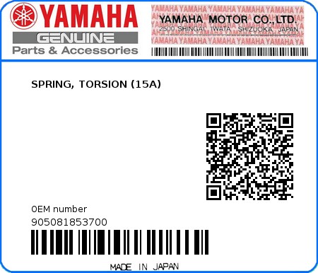 Product image: Yamaha - 905081853700 - SPRING, TORSION (15A)  0