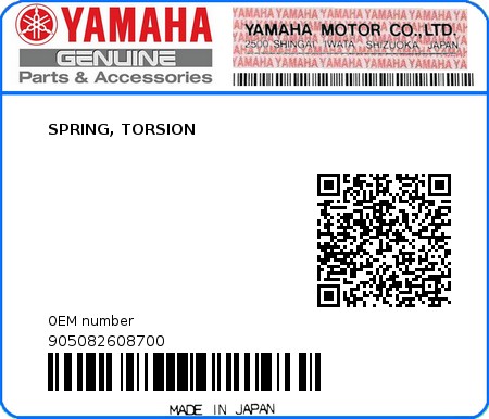 Product image: Yamaha - 905082608700 - SPRING, TORSION  0
