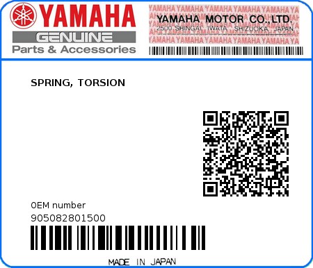 Product image: Yamaha - 905082801500 - SPRING, TORSION  0
