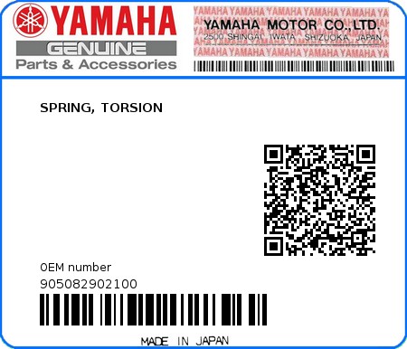 Product image: Yamaha - 905082902100 - SPRING, TORSION  0