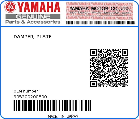 Product image: Yamaha - 905200200800 - DAMPER, PLATE  0