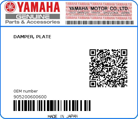 Product image: Yamaha - 905200600600 - DAMPER, PLATE  0