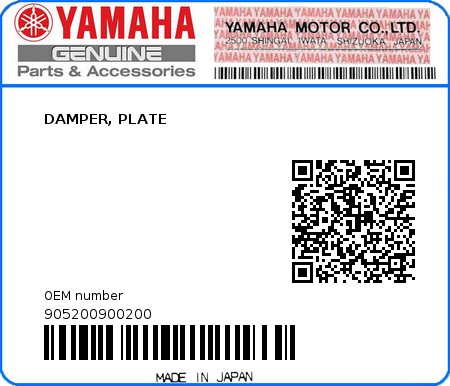 Product image: Yamaha - 905200900200 - DAMPER, PLATE  0