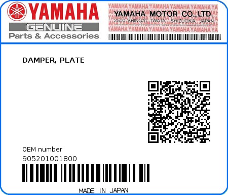Product image: Yamaha - 905201001800 - DAMPER, PLATE  0
