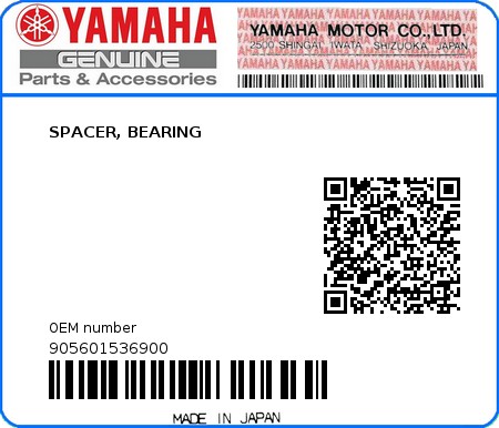 Product image: Yamaha - 905601536900 - SPACER, BEARING   0