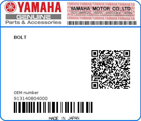 Product image: Yamaha - 913140804000 - BOLT  0