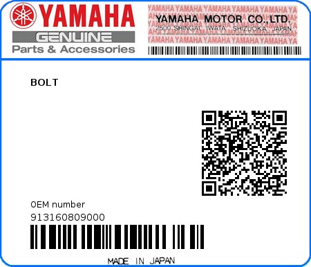 Product image: Yamaha - 913160809000 - BOLT   0