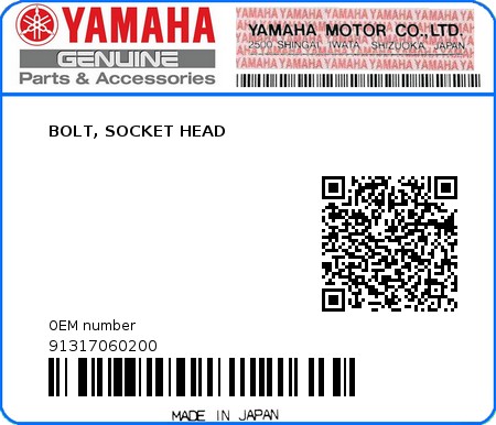 Product image: Yamaha - 91317060200 - BOLT, SOCKET HEAD   0