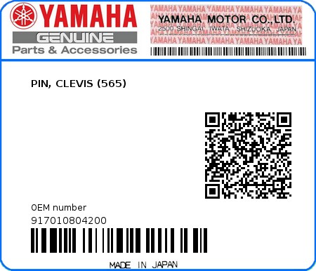 Product image: Yamaha - 917010804200 - PIN, CLEVIS (565)  0