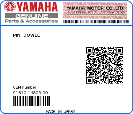 Product image: Yamaha - 91810-14805-00 - PIN, DOWEL  0