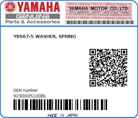 Product image: Yamaha - 9290005100BL - YBS67-5 WASHER, SPRING  0