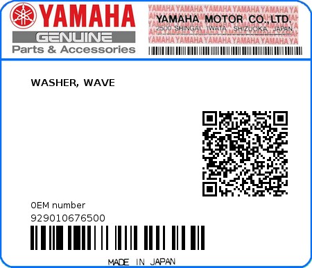 Product image: Yamaha - 929010676500 - WASHER, WAVE  0