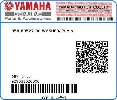 Product image: Yamaha - 929031020000 - 958-69527-00 WASHER, PLAIN  0