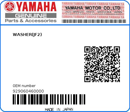 Product image: Yamaha - 929060460000 - WASHER(JF2)  0
