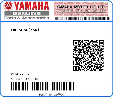Product image: Yamaha - 931023033900 - OIL SEAL(76K)  0