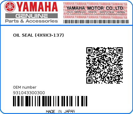 Product image: Yamaha - 931043300300 - OIL SEAL (4X9X3-137)  0