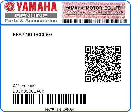 Product image: Yamaha - 933006081400 - BEARING (B0060)   0