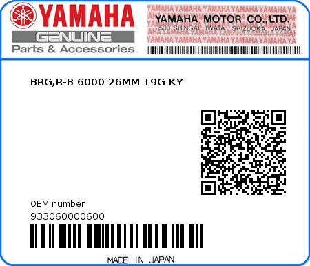 Product image: Yamaha - 933060000600 - BRG,R-B 6000 26MM 19G KY  0