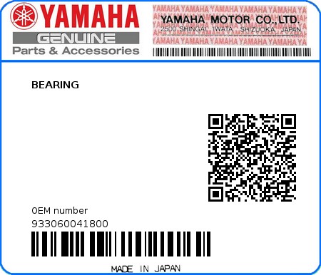 Product image: Yamaha - 933060041800 - BEARING   0