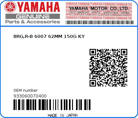 Product image: Yamaha - 933060070400 - BRG,R-B 6007 62MM 150G KY  0