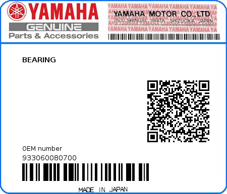 Product image: Yamaha - 933060080700 - BEARING  0