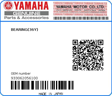 Product image: Yamaha - 933062056100 - BEARING(36Y)  0