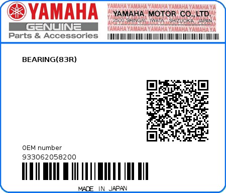 Product image: Yamaha - 933062058200 - BEARING(83R)  0