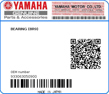 Product image: Yamaha - 933063050900 - BEARING (8R9)  0