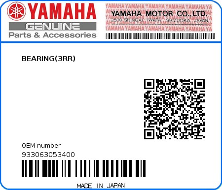 Product image: Yamaha - 933063053400 - BEARING(3RR)  0