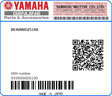 Product image: Yamaha - 933069000100 - BEARING(51N)  0