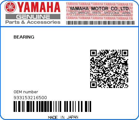 Product image: Yamaha - 933153216500 - BEARING  0