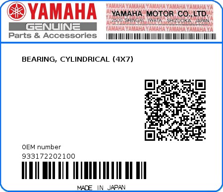 Product image: Yamaha - 933172202100 - BEARING, CYLINDRICAL (4X7)  0