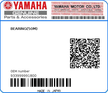 Product image: Yamaha - 933999991800 - BEARING(50M)  0